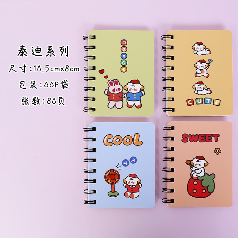 Buku  Notes Kecil /Memo Kecil Karakter / Diary karakter Lucu