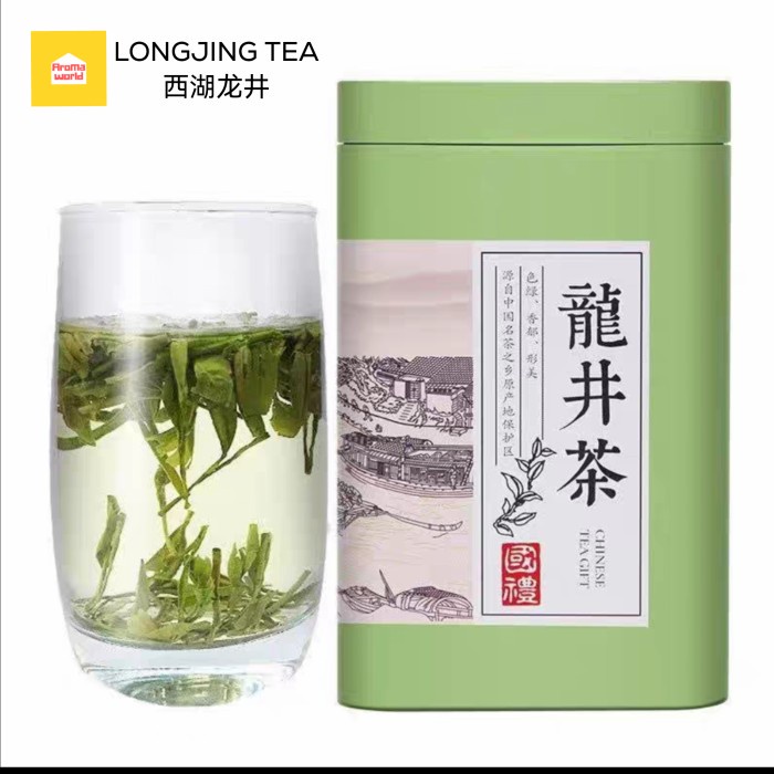 

Longjing Tea / Chinese Green tea (龙井茶）