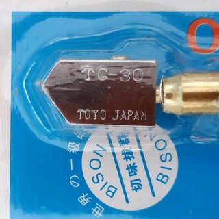*fzrdgprnt* BISON TC-30 Cutter / TC-30 Pisau Potong Kaca model TOYO Pisau Potong Kaca JAPAN ORIGINAL