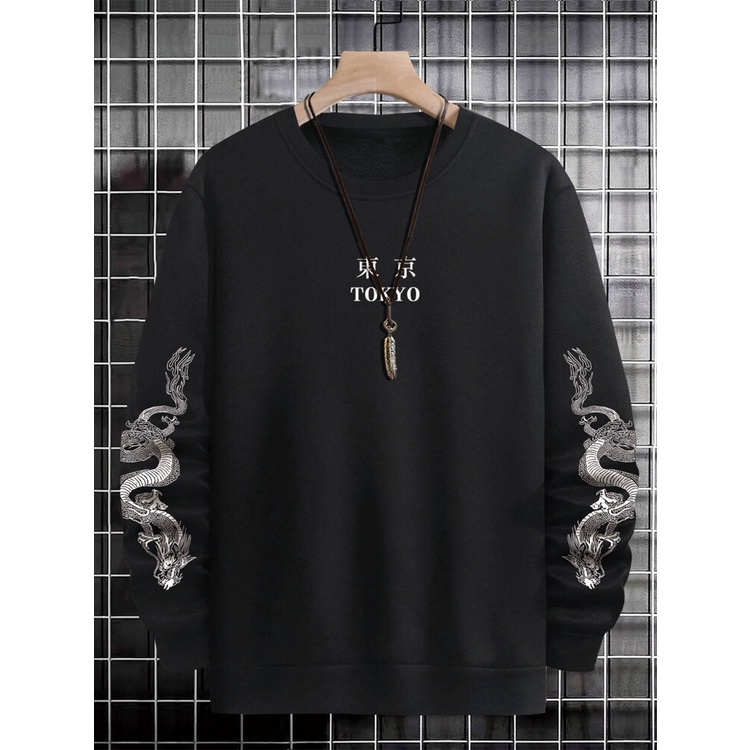 TOKYO DRAGON Sweater Crewneck Print DTF II TOKYO DRAGON Sweatshirt Basic II Sz M - XL Anak &amp; Dewasa ( Pria &amp; Wanita )