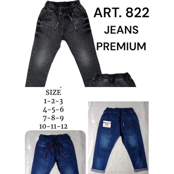 JEANS ANAK HARICO