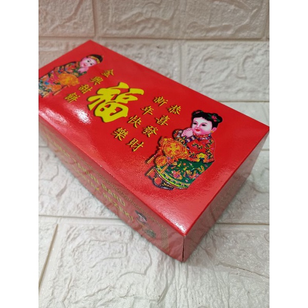 

box Kue Keranjang imlek isi 2 pcs (per 1kg)