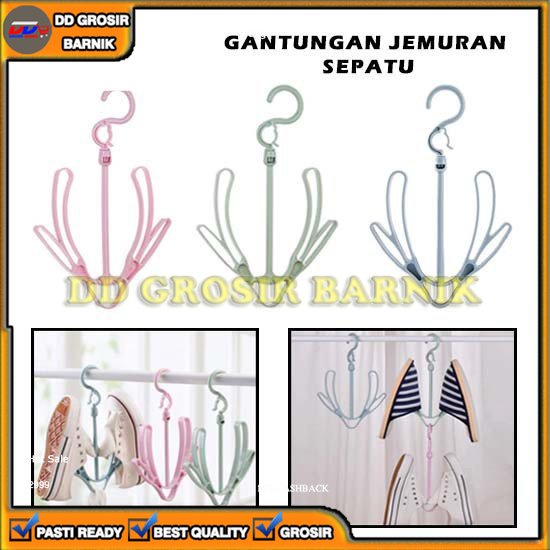 [DGB] HANGER GANTUNGAN JEMURAN SEPATU KAOS KAKI SANDAL SENDAL MULTIFUNGSI SERBAGUNA