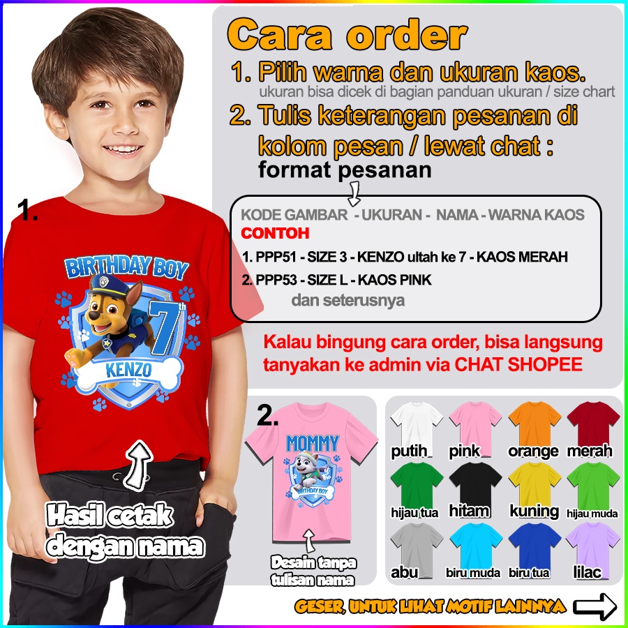 Kaos Ulang Tahun Paw Patrol ULTAH COUPLE ANAK DAN DEWASA