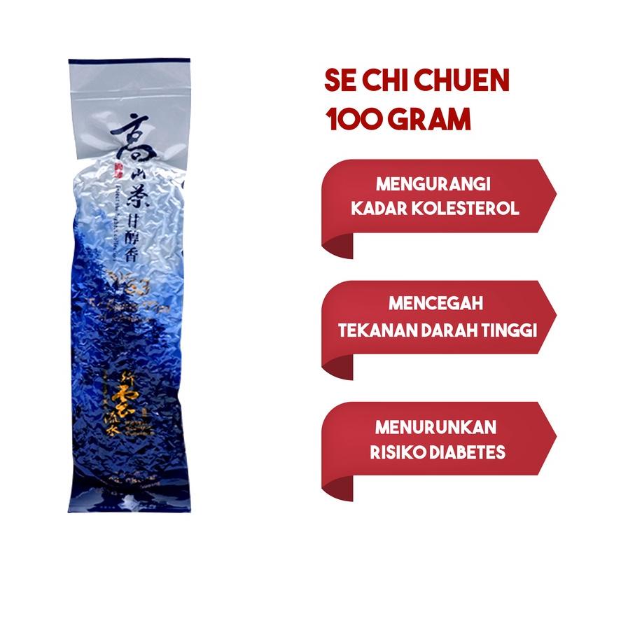 

Promo [KP8] Teh 63 Se Chi Chuen