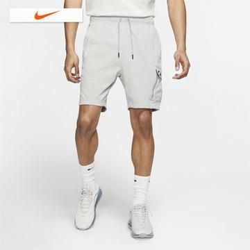 Nike Men NSW Lightweight Short Mix NFS