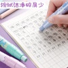 

DY PACK PENGHAPUS MEKANIK SET + FREE REFFIL 2PCS ERASER KARTUN LUCU