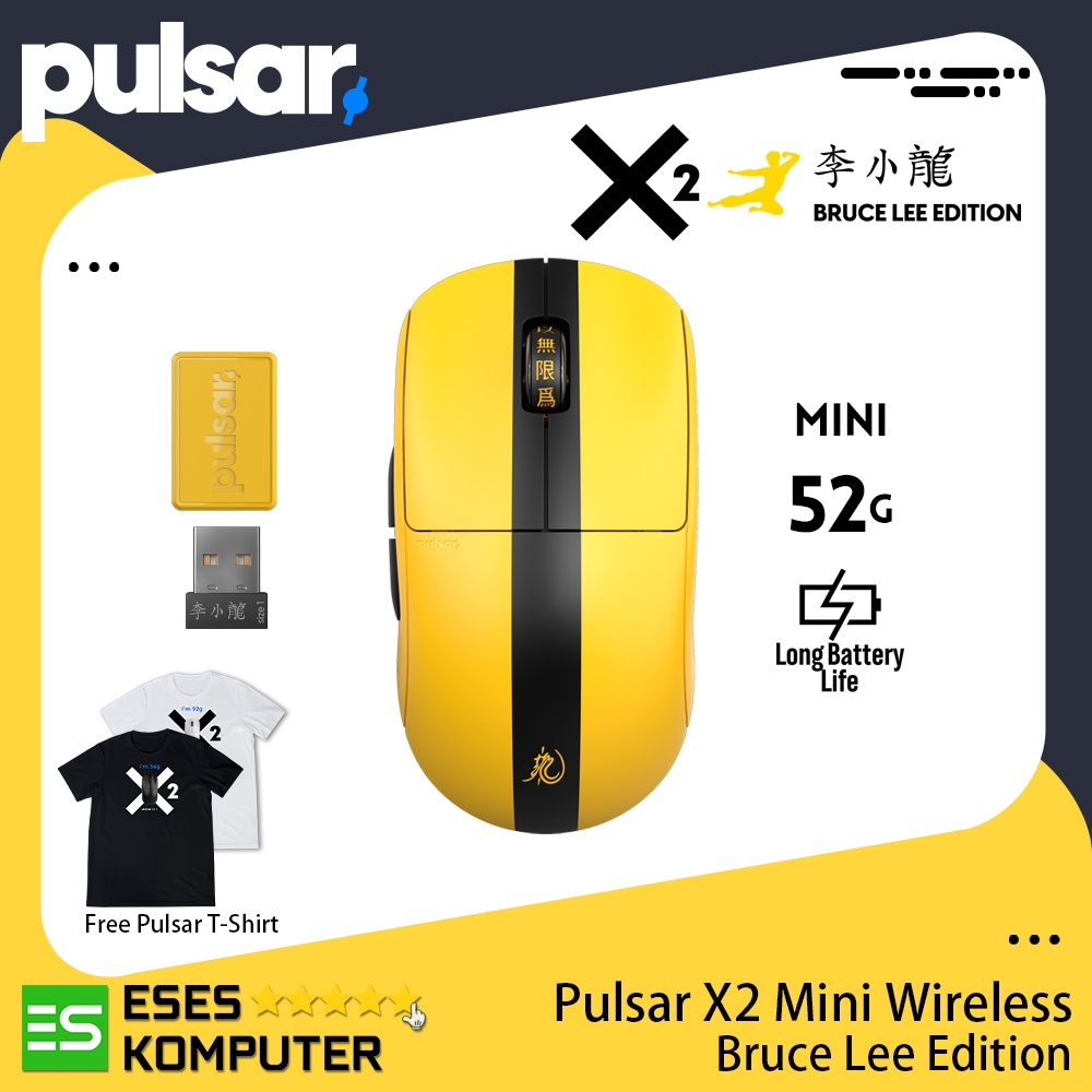 Mouse Pulsar X2 MINI Wireless Bruce Lee Edition | Mouse Gaming
