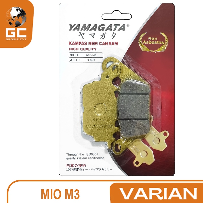 Kampas Rem Cakram Dispad Discpad Belakang Yamaha Nmax New Yamagata