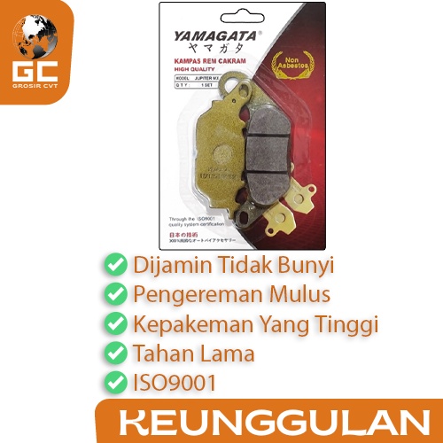 Kampas Rem Cakram Dispad Discpad Belakang Yamaha Nmax New Yamagata