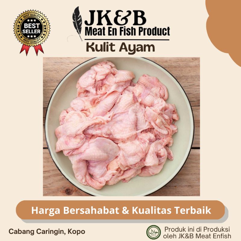

Kulit Ayam Segar 1kg
