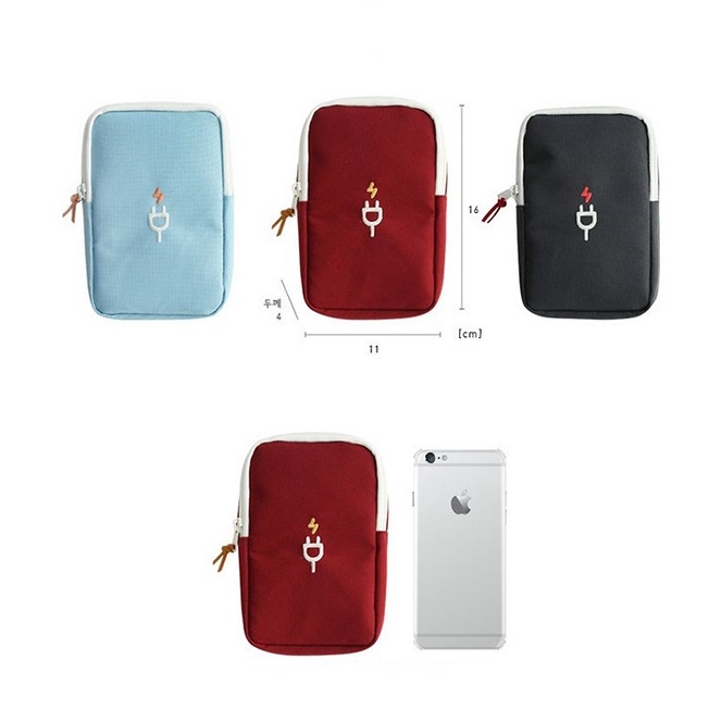 Travel Digital Charger Pouch Dompet Penyimpanan Kabel Organizer