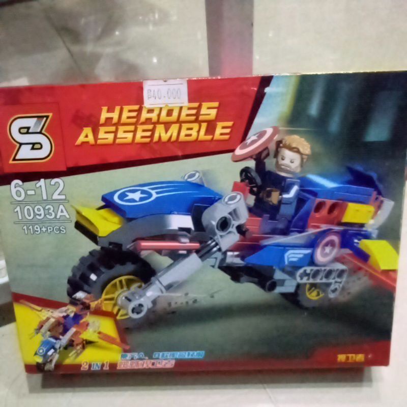 brick heroes assemble