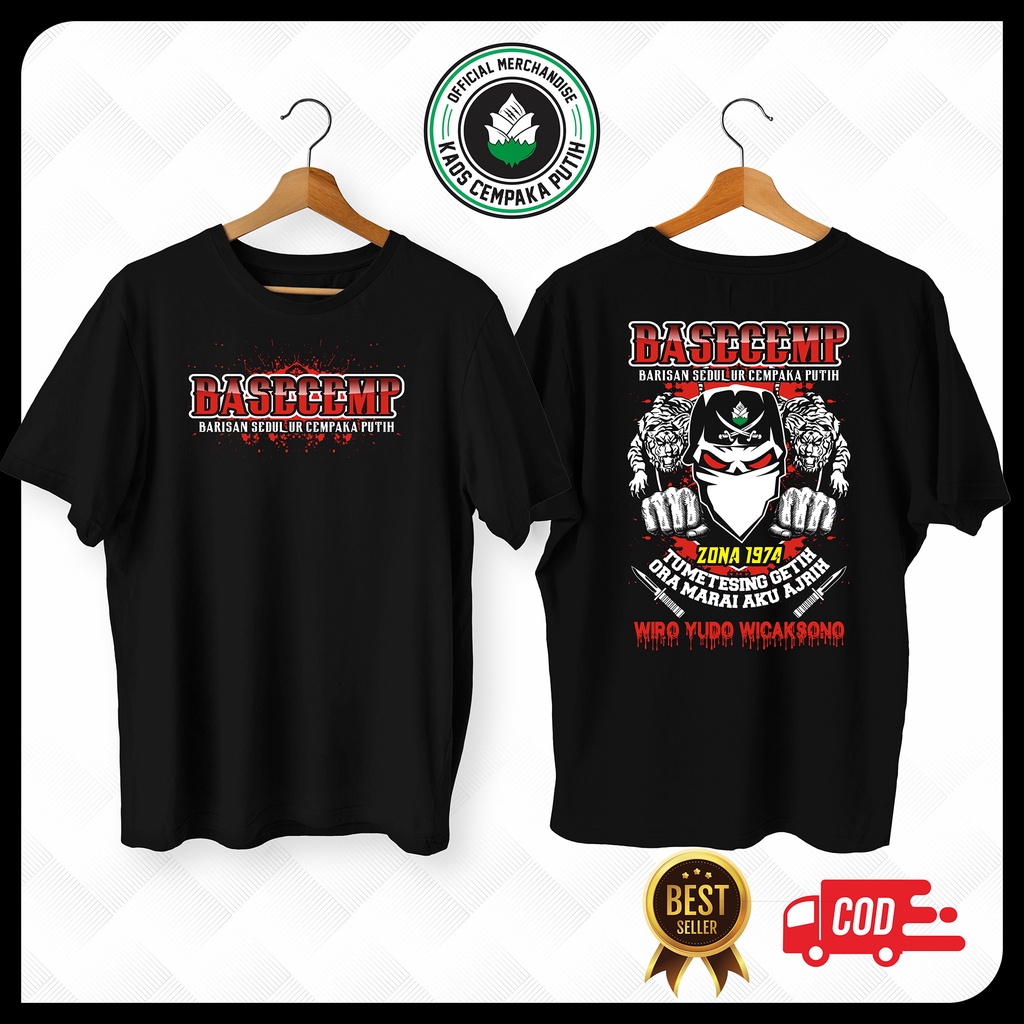 KAOS PSCP 78 - KAOS CEMPAKA PUTIH - BASECEMP PSCP
