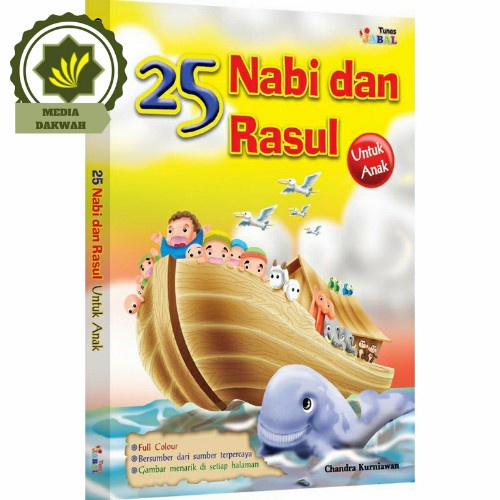 

Buku Cerita 25 Nabi dan Rasul Untuk Anak Bergambar dan Berwarna