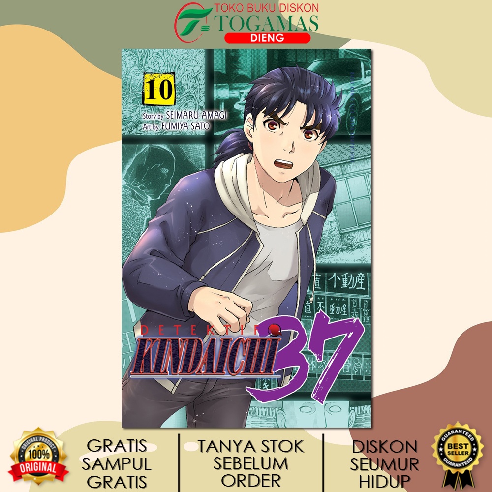 SERI KOMIK DETEKTIF KINDAICHI 37 TAHUN KARYA SEIMARU AMAGI