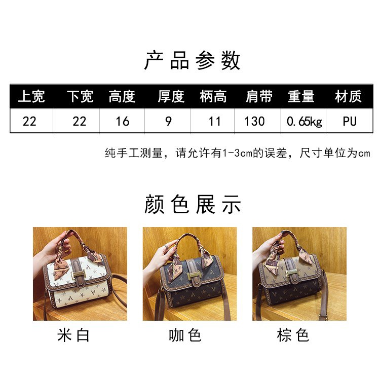 ( 2PC 1KG ) GTBI998880788  New Arrival 2023 !!!  Tas Selempang  Tas Wanita Import  Premium Terbaru+ Sall