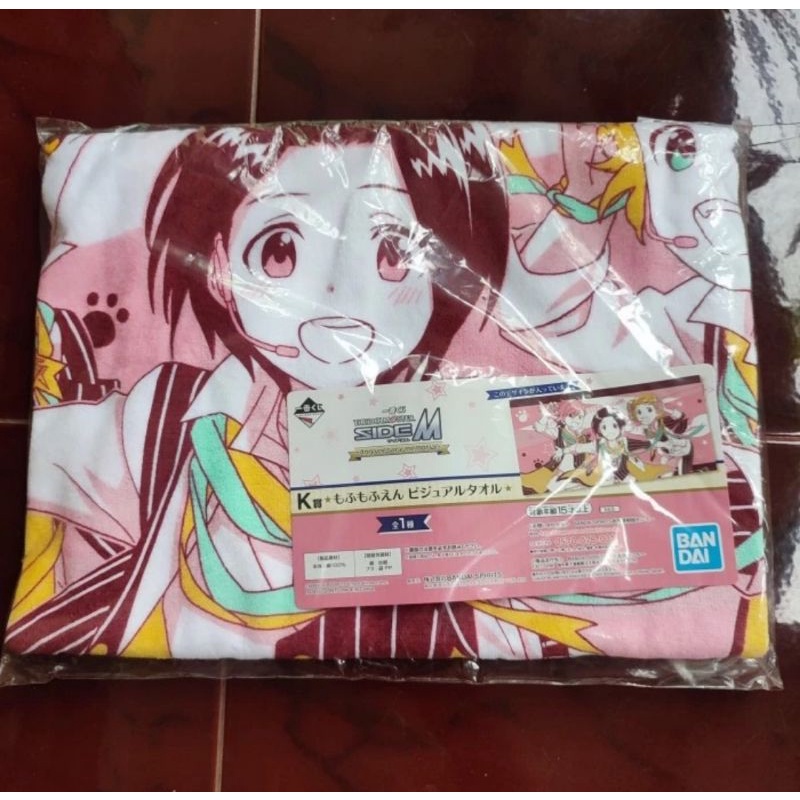 official merch ichiban kuji bandai towel idolmaster side m female