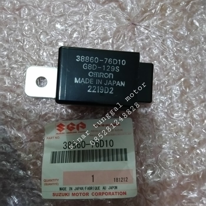 relay fuel pump relai pompa bensin suzuki karimun kotak