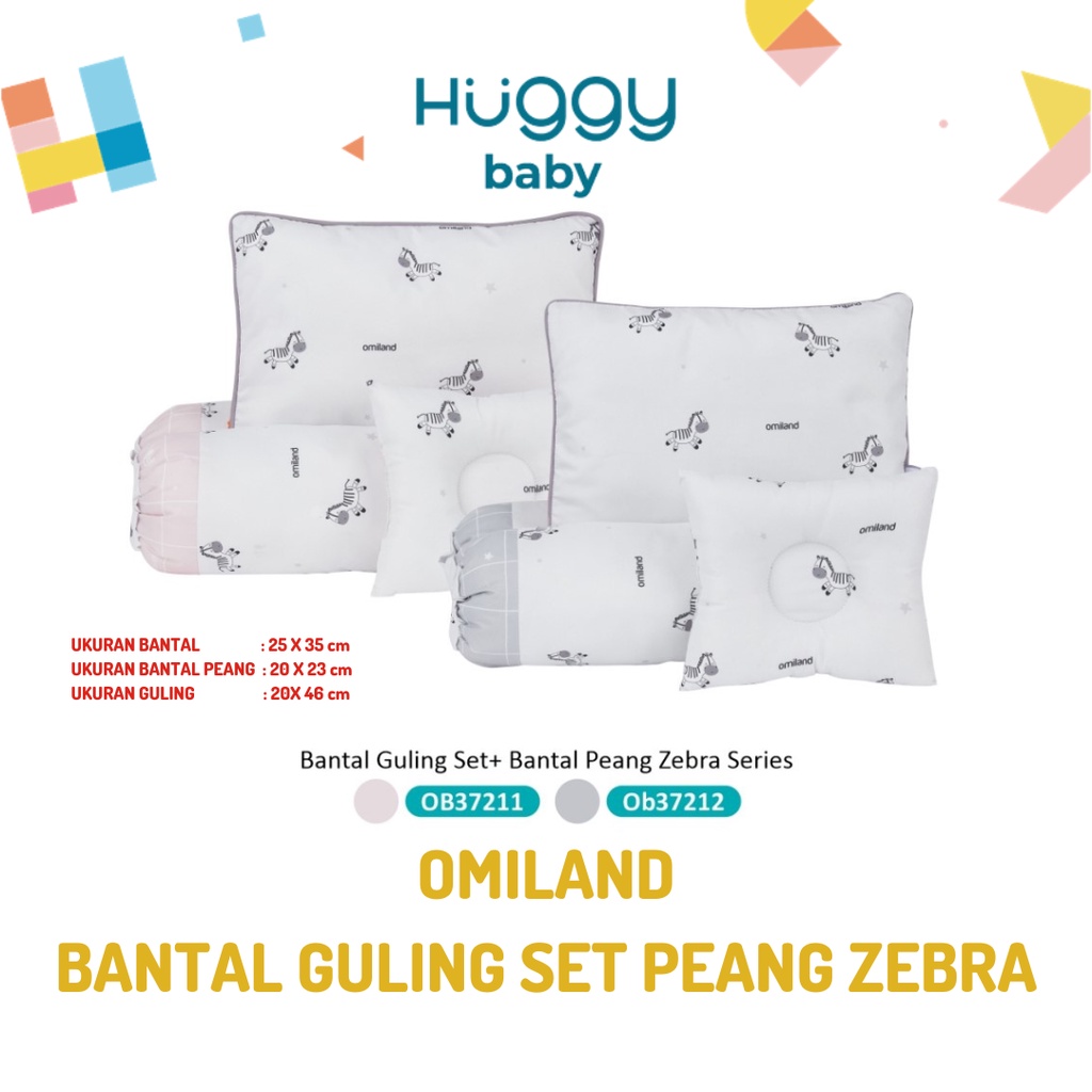 Omiland Bantal Guling Set dan Peang ZEBRA Series