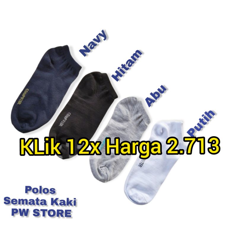 [Harga Grosir] Kaos Kaki Pendek Polos Semata Kaki (MK) Computer [MK POLOS ECER NON KMS]