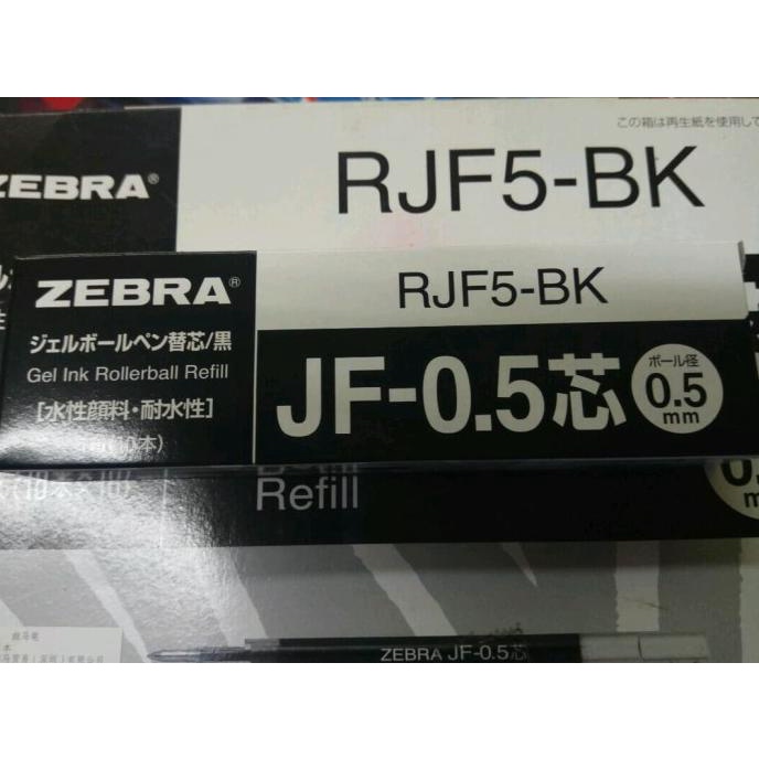 

HARGA DISKON Refill Pulpen Zebra Sarasa (uk: 0.5/0.7/1.0) (Hitam/Biru)(per 10pcs)