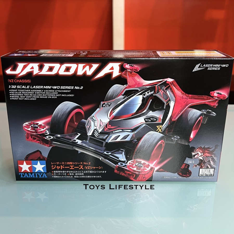 Mainan Rakit Mobil Tamiya Mini 4WD - Jadow A (ORIGINAL)