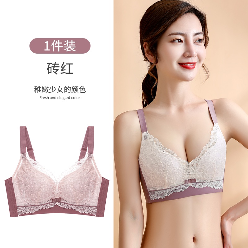 【 Bra Mall 】BM-374 Bra BH Push Up Tanpa Kawat Celana Dalam Wanita Bikini Sport Beha Korea Fashion Bralette Remaja