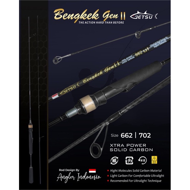 Joran Pancing UL Getsu Bengkek Gen2 198cm / 210cm Spinning (2-6LB) Carbon Solid Murah - Engkus Fishing