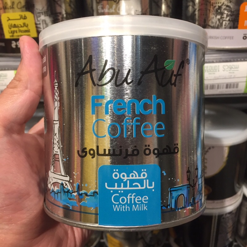 

French coffee Abu auf 250gr