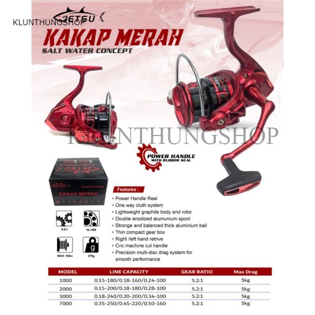 KLUNTHUNGSHOP REEL SPINNING POWER HANDLE SALT WATER MURAH GETSU KAKAP MERAH SW 1000 2000 7000 SMOOTH