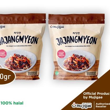 

Sale✔️ ✔️PAKET ISI 2 - Mujigae Jajangmyeon Mie Saus Kedelai Hitam khas Korea (330gr) /Jjajangmyeon