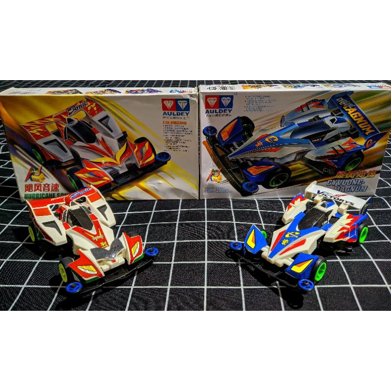 Hurricane Sonic Auldey + Cyclone Magnum Auldey