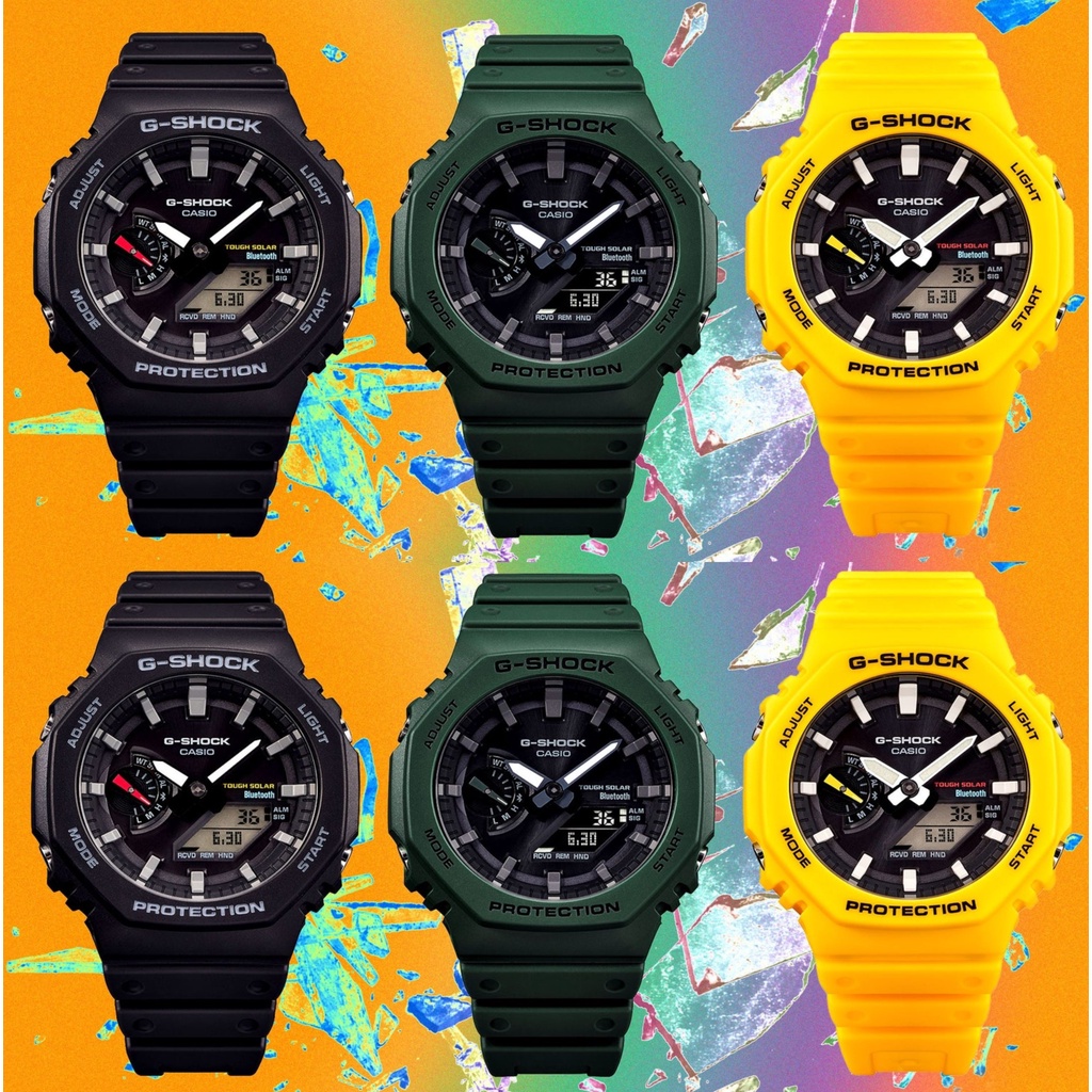 Jam Tangan Pria GShock Analog Digital GA-B2100