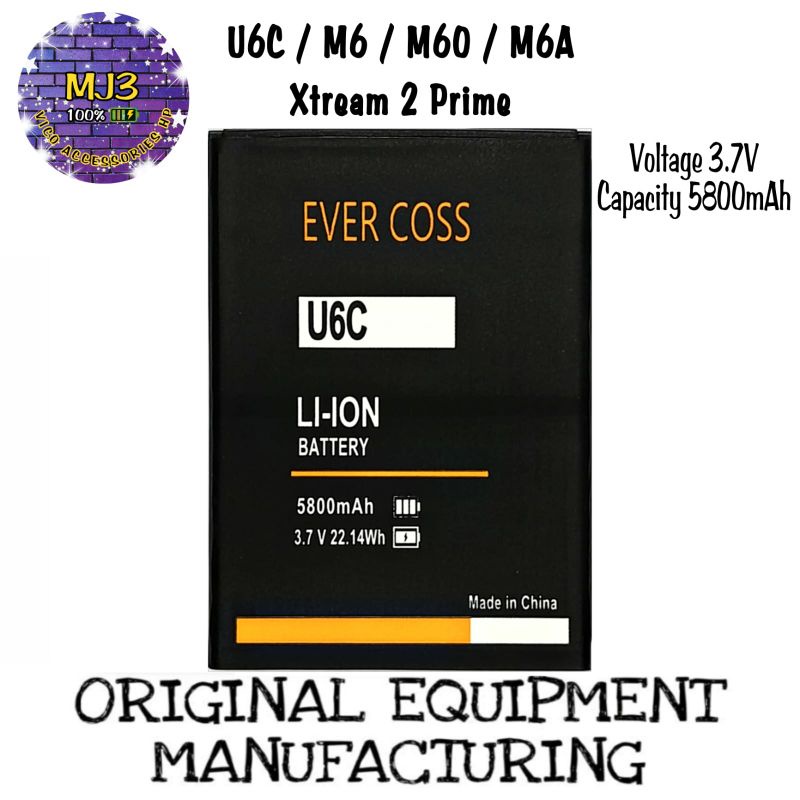 BATRE BATERAI ORIGINAL EVERCOSS U6C XTREAM 2 BATTERY BATERY BATREY BATRAI BAT BTR