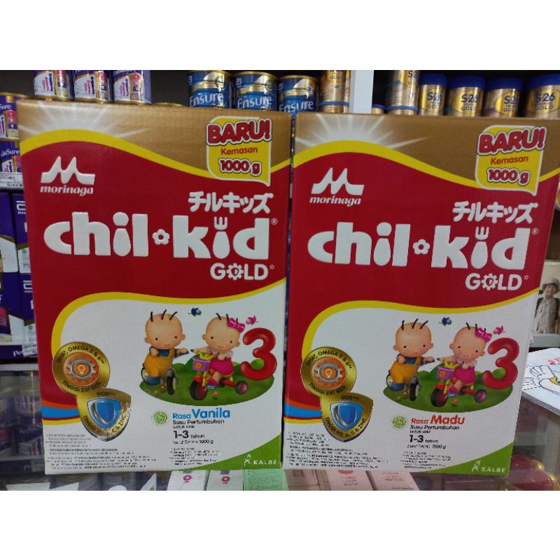 Chil kid gold 1Kg