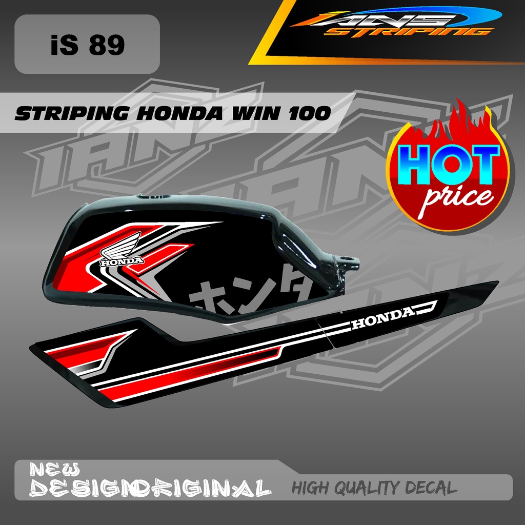 NEW STRIPING CUSTOM WIN100 BAHAN BERKUALITAS HOLOGRAM / NON HOLOGRAM IS89