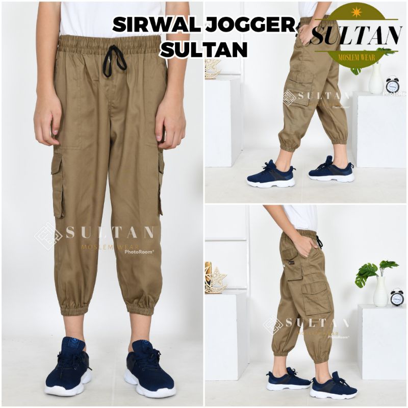 Celana Sirwal Jogger SULTAN Anak dan Remaja 6-13 Tahun Bahan America Drill Celana sholat Anak Jogger