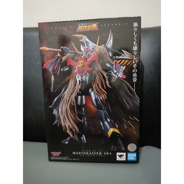 Bandai Soul of Chogokin / SOC GX-102 Mazinkaiser SKL