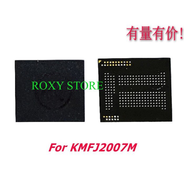 IC EMMC KMFJ2007M