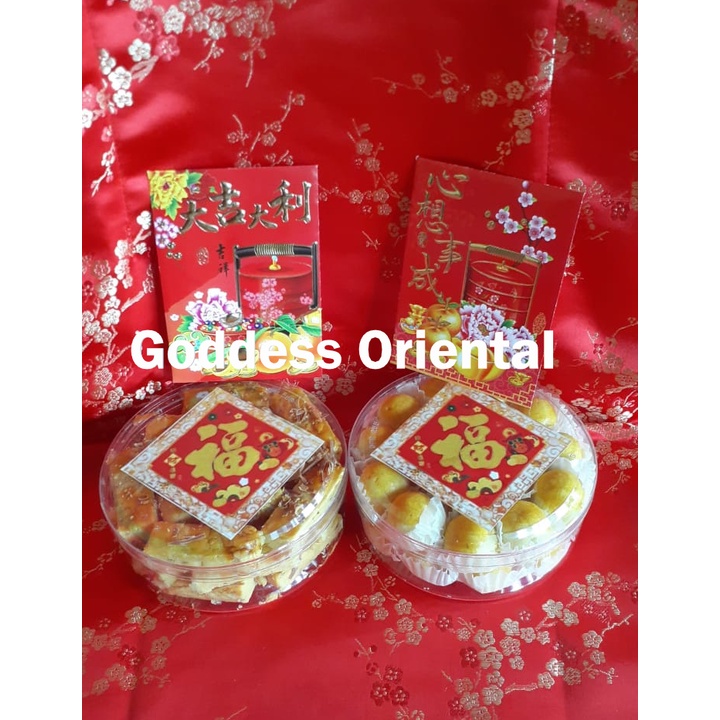 

Imlek 2 pcs Set Kue Kastengel + Kue Nastar Nanas Lucky "Fu" Cookies Couple Gift Hamper Set Hadiah