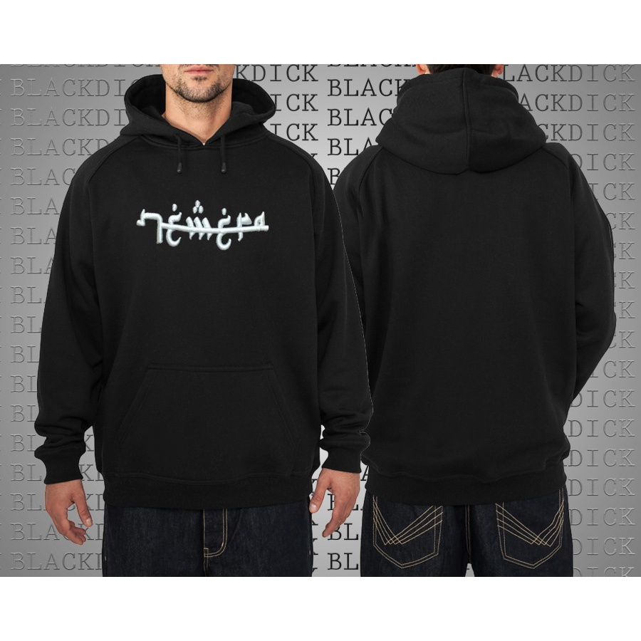 HOODIE NEW ERA ARABIC