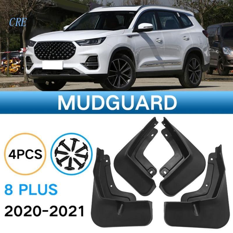 Cre 4pak Splash Guard Mud Flaps Mudflaps Mudguard Fender Flare Pemasangan Mudah Kompatibel- Untuk8Plus 2020-2021 Bl