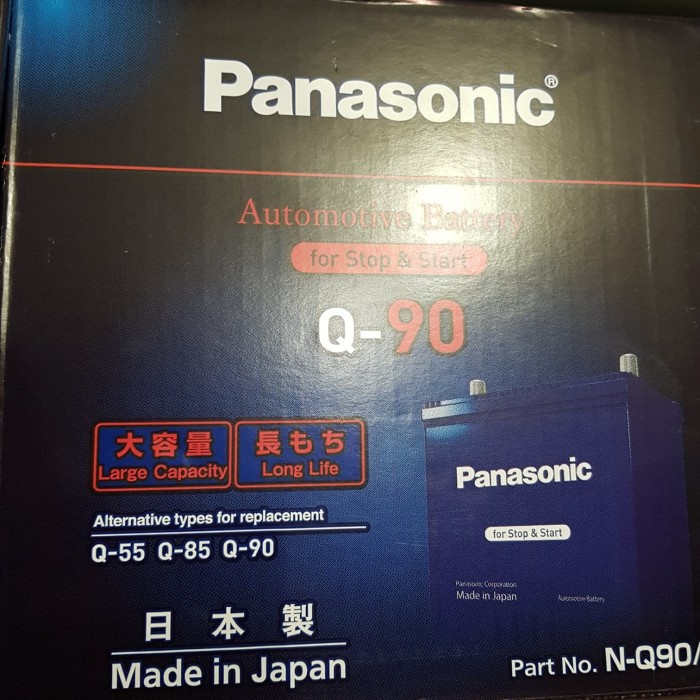 Aki Mazda Cx5 Mazda2 Biante Panasonic Q90 Idle Start Stop / i stop