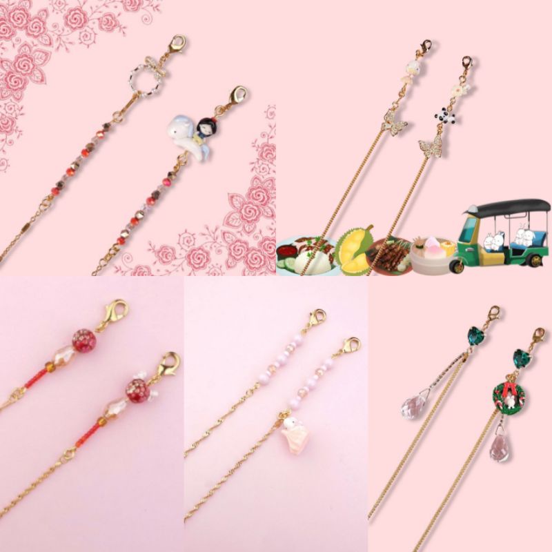 Jasmine Tease Mask Chain - JT Masker Chain - Tali Masker