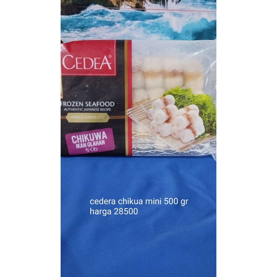 

CEDEA chikuwa mini 500gr