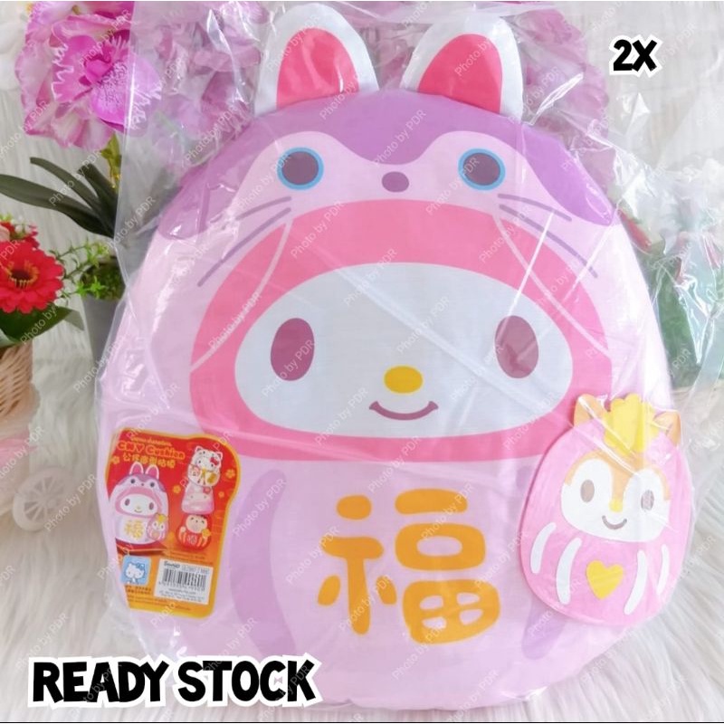 Cushion / Bantal Sofa Diameter 30cm Dekorasi Hiasan CNY Imlek Sincia Sanrio Karakter My Melody