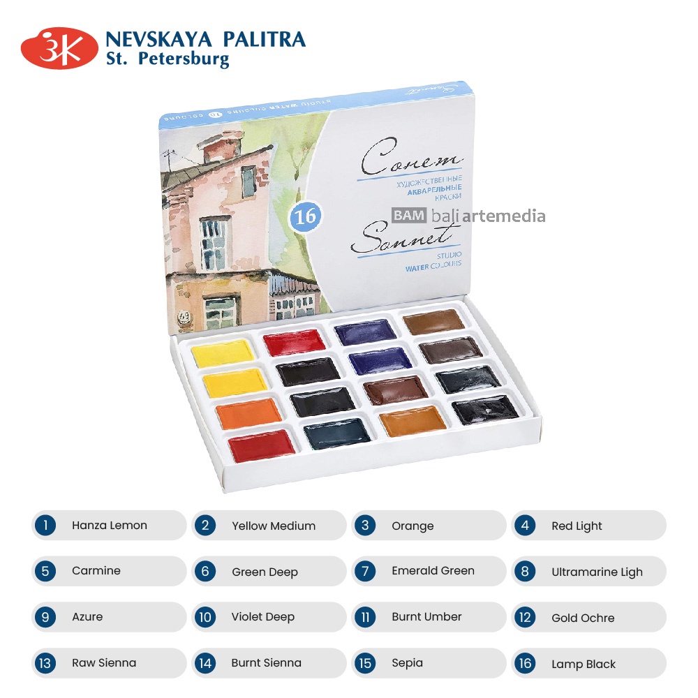 Alat Menggambar Cat Air Nevskaya Palitra Artists Watercolours Sonnet Set 16 x 2,5 ml Full Pans By Bali Artemedia