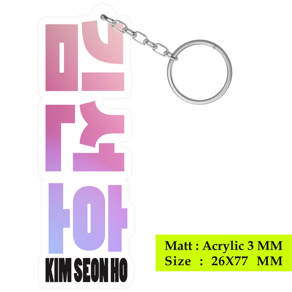 Gantungan Kunci Ganci Actor Korea Drakor Kim Seon ho