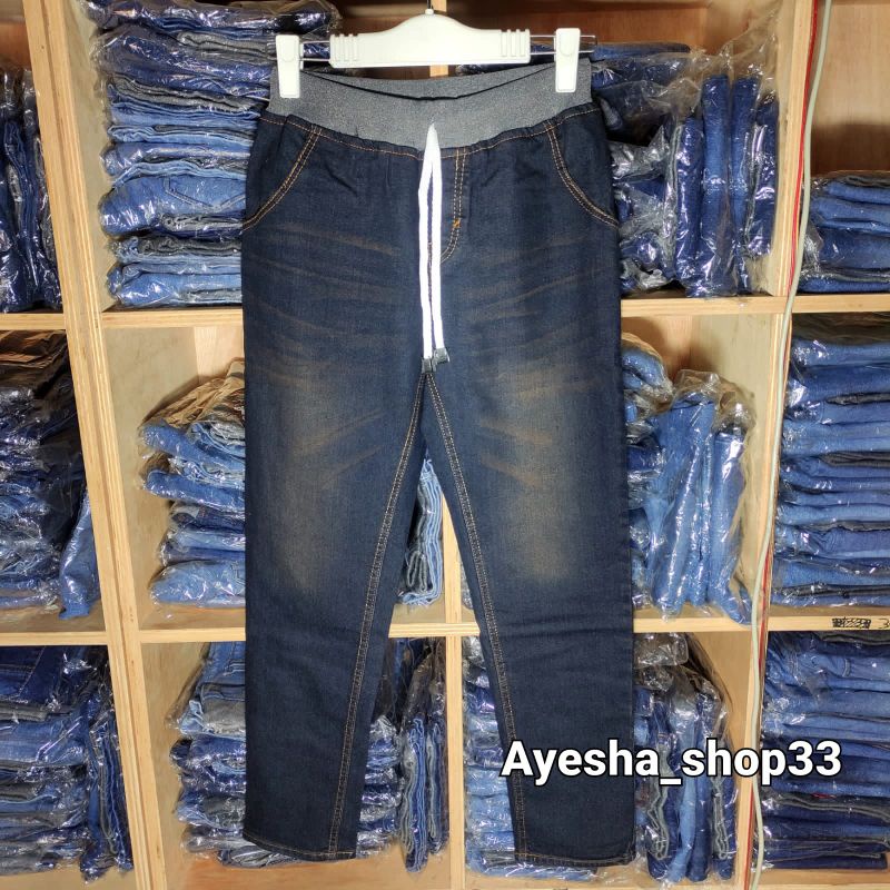 JEANS PANJANG COWOK SLIM FIT COKLAT